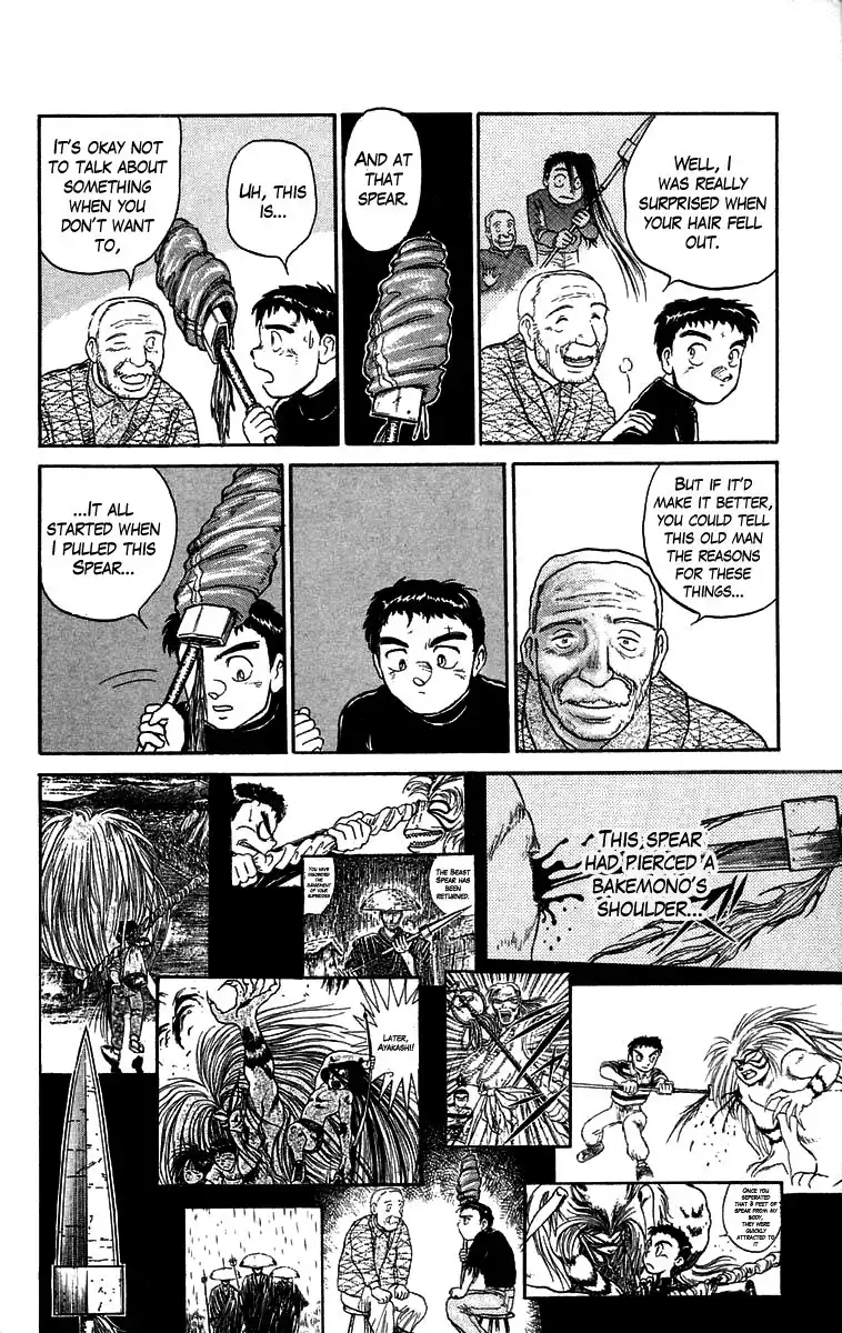 Ushio and Tora Chapter 50 7